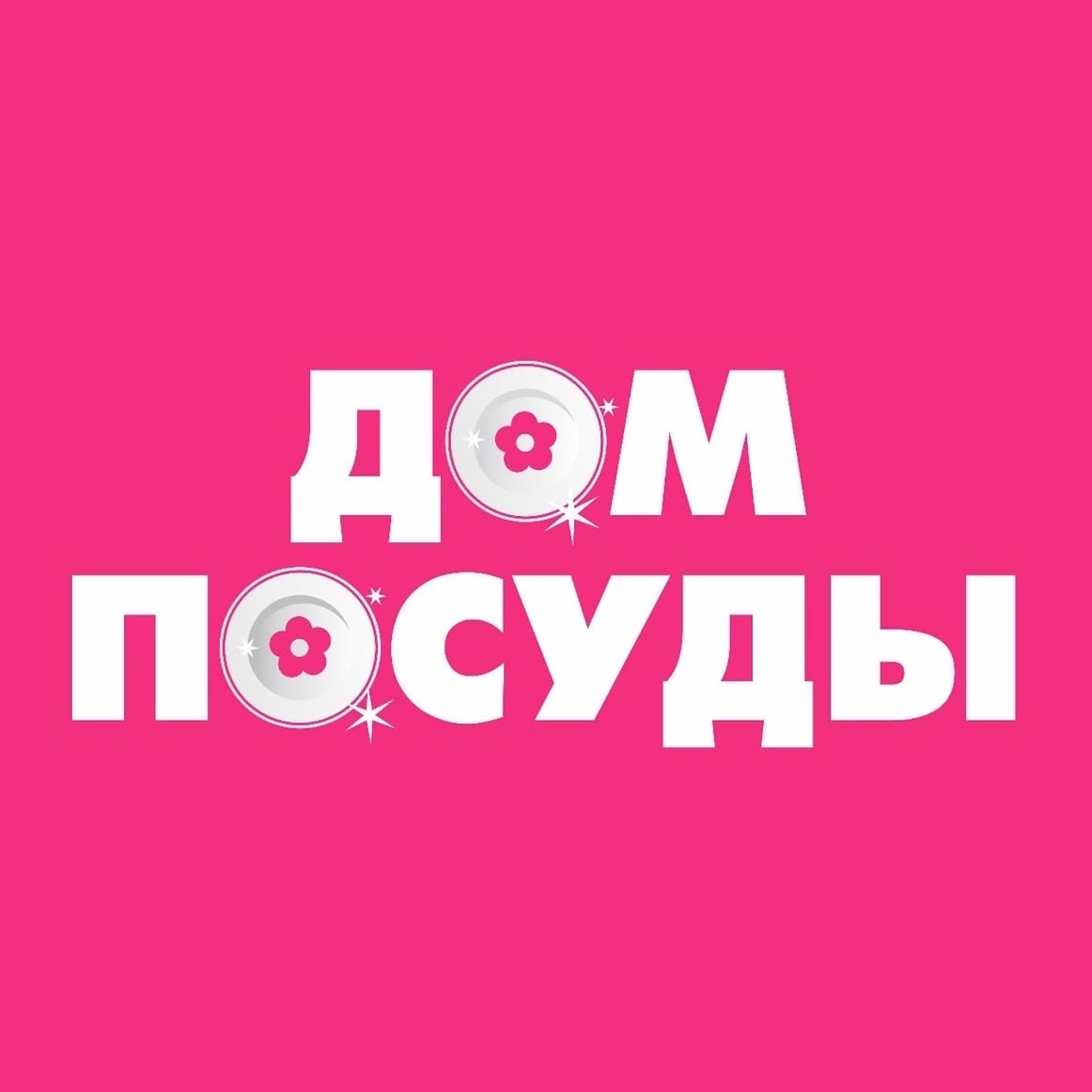 Pin on family