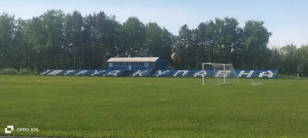 Стадион Труд