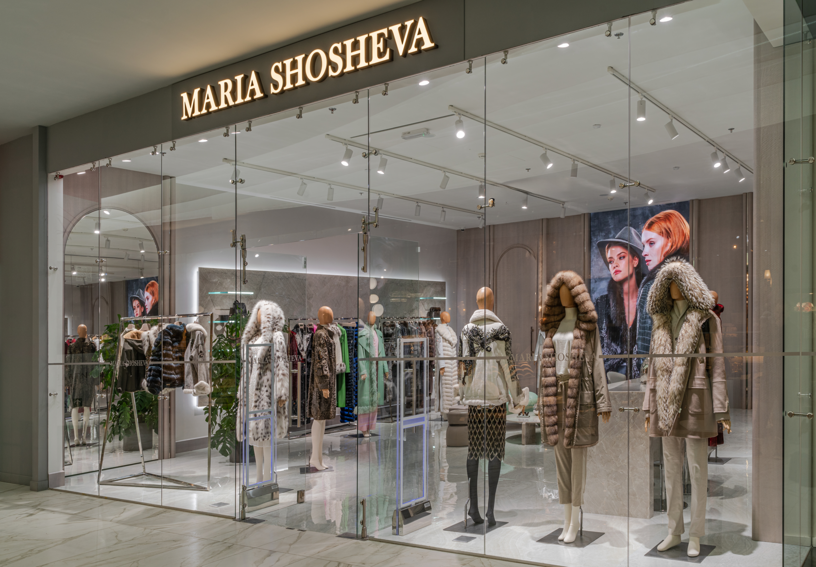 Бутик MARIA SHOSHEVA