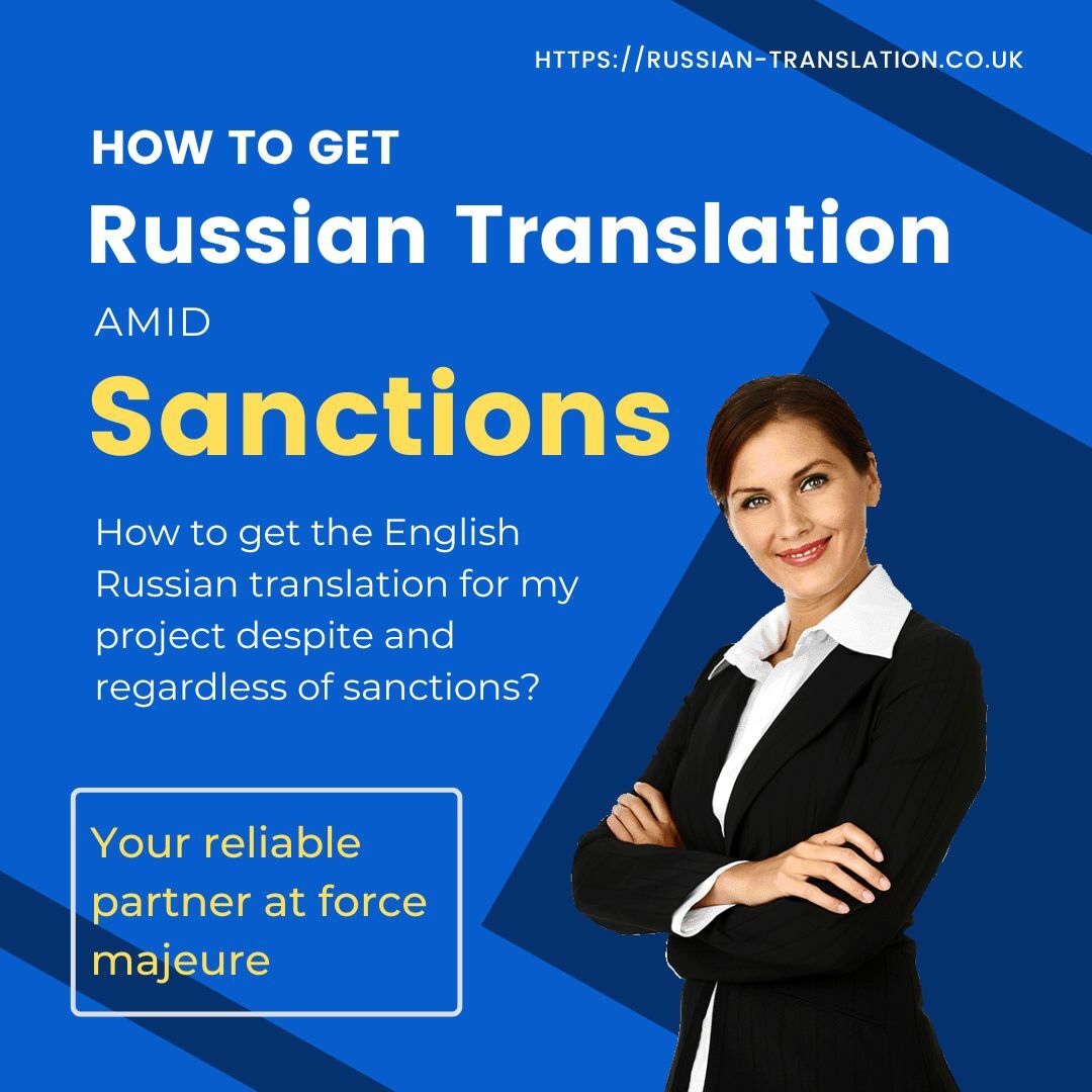 English Russian Translation Amid Sanctions