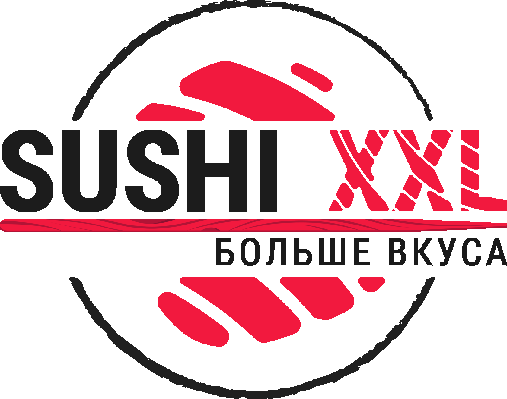 Заказать суши и роллы с доставкой в Саратове - Суши-бар SUSHI XXL