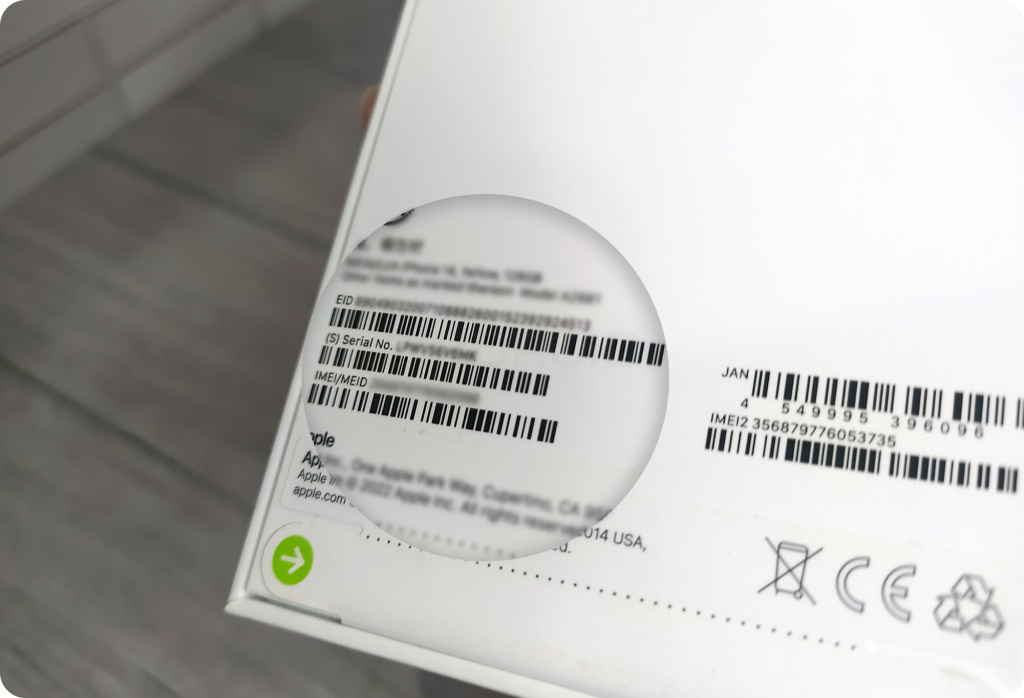 Как убедиться, что iPhone, который вы покупаете, оригинальный, изображение №4