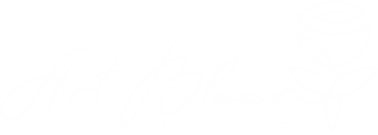  Покупателю 