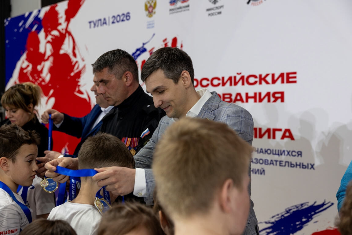 Изображение новости