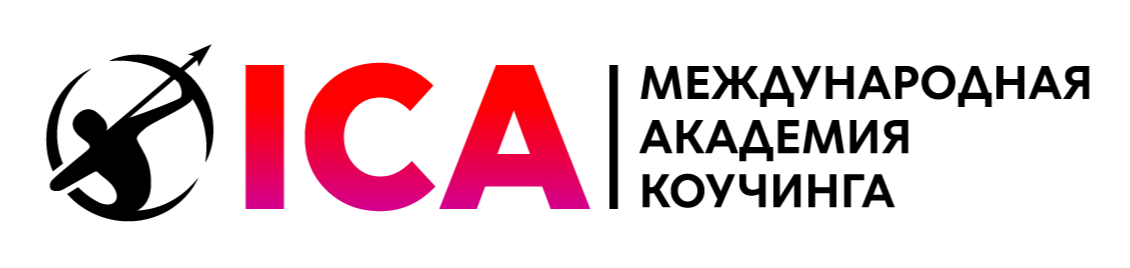 Company