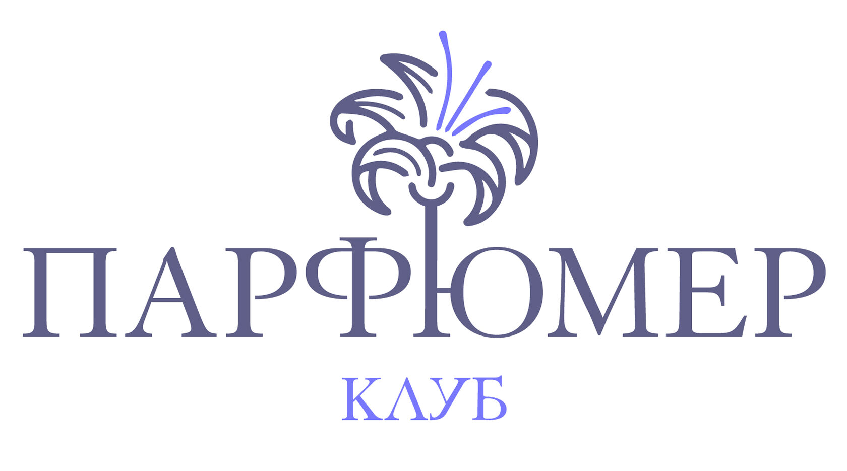 Логотип парфюмер клуб