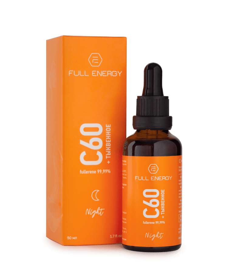 Full Energy