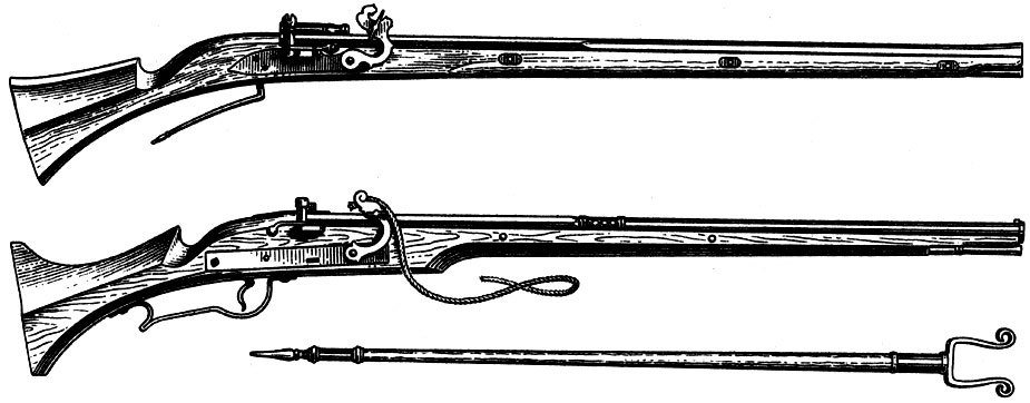 Общее русское название ранних образцов средне и длинноствольного огнестрельного оружия