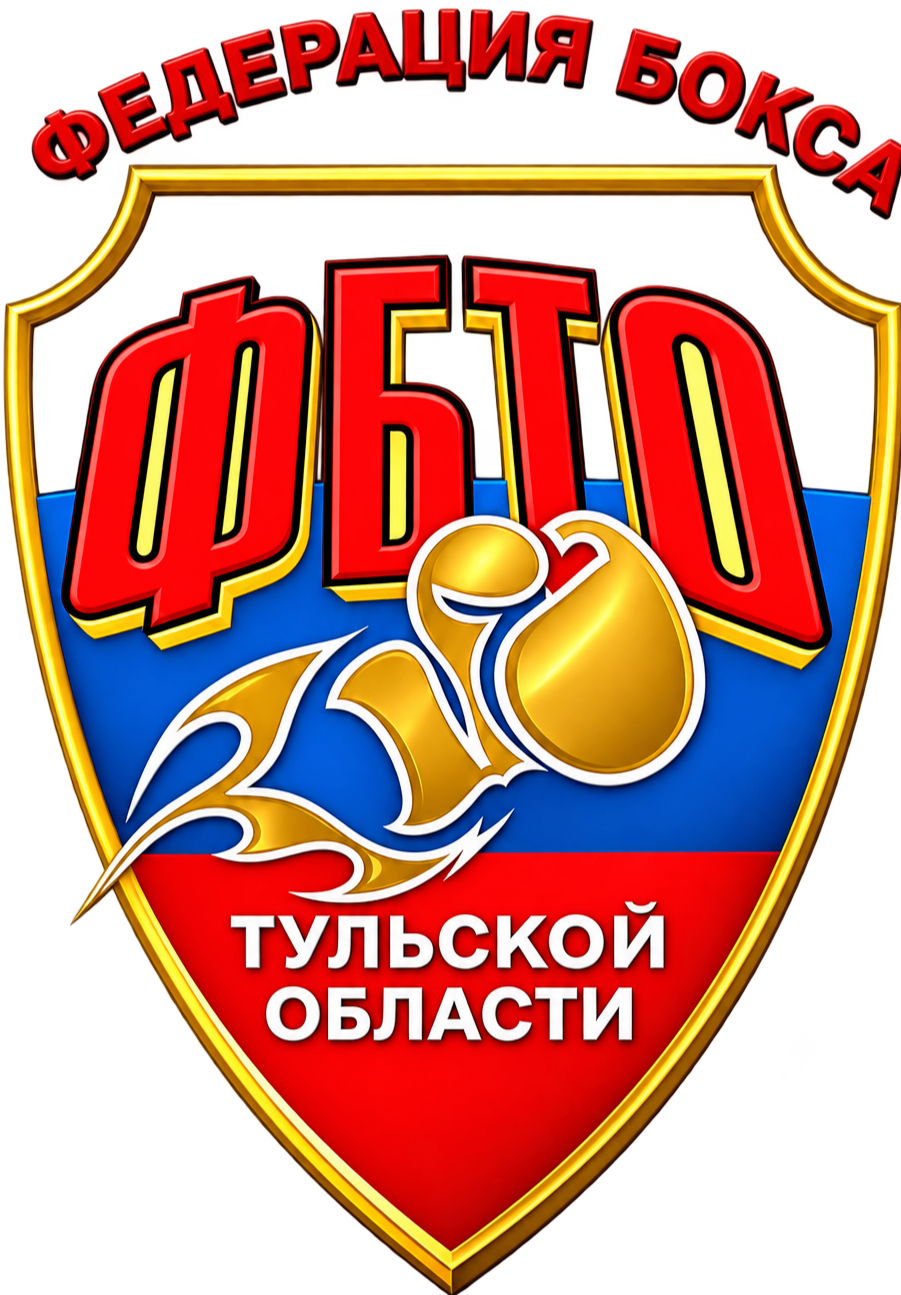 Герб Тульской области