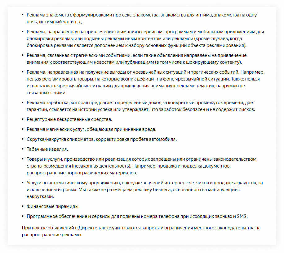 «Это очень опасная работа»: как устроена мужская проституция