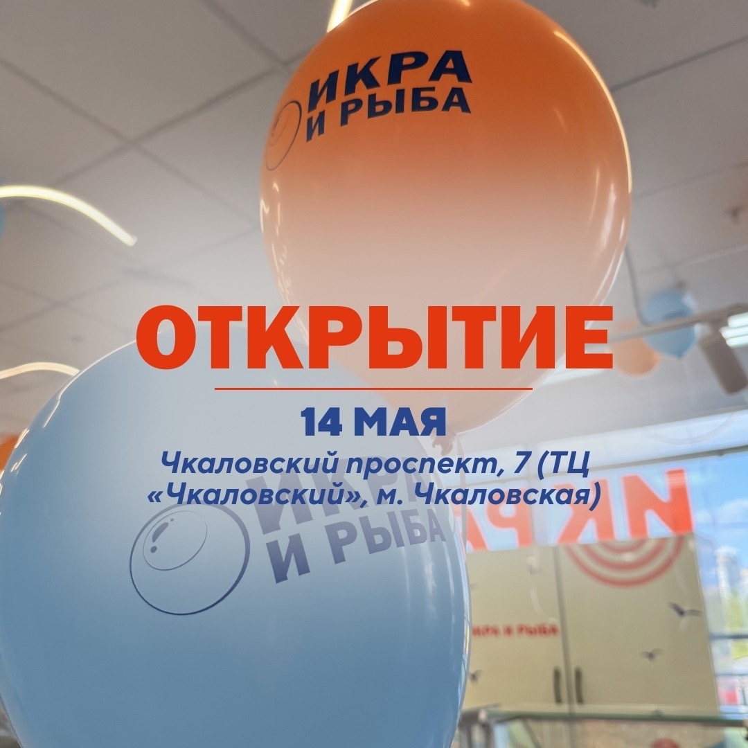 🗓️