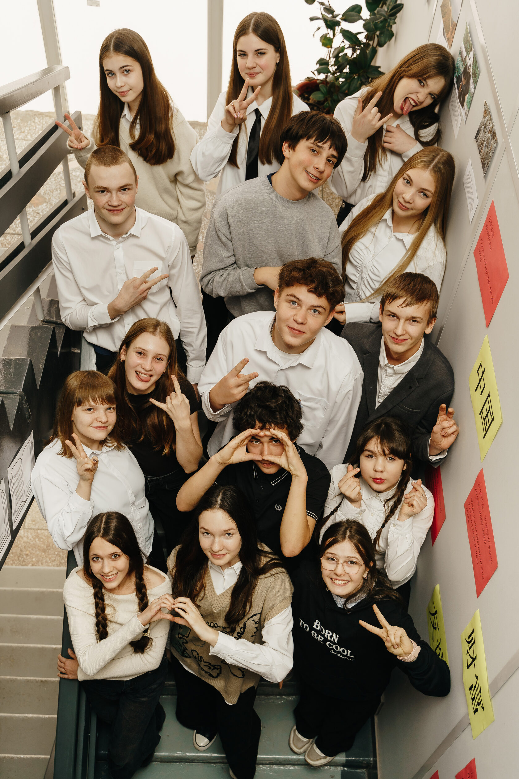 Занятия Cool School