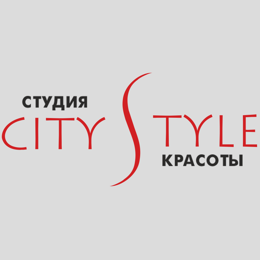 Логос челябинск. City Style. Парикмахерская City Style Челябинск. Худякова 6 салон красоты. ООО мир красоты Челябинск.