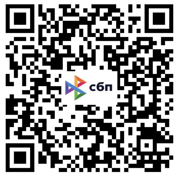 QR-код для оплаты