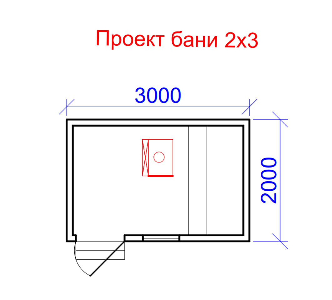 Банька схема слова