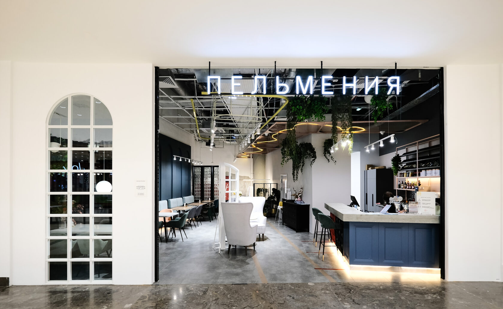 СТАДИЯ Р - дизайн и ремонт коммерческой недвижимости