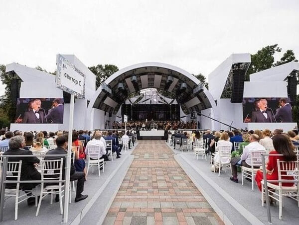 Организация вечера классической музыки