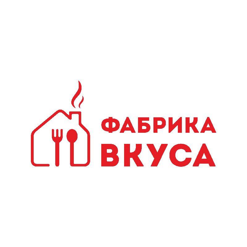 Фабрика вкуса. Фабрика вкуса Знаменский. Фабрика вкуса Тюмень. Фабрика вкуса Краснодар.