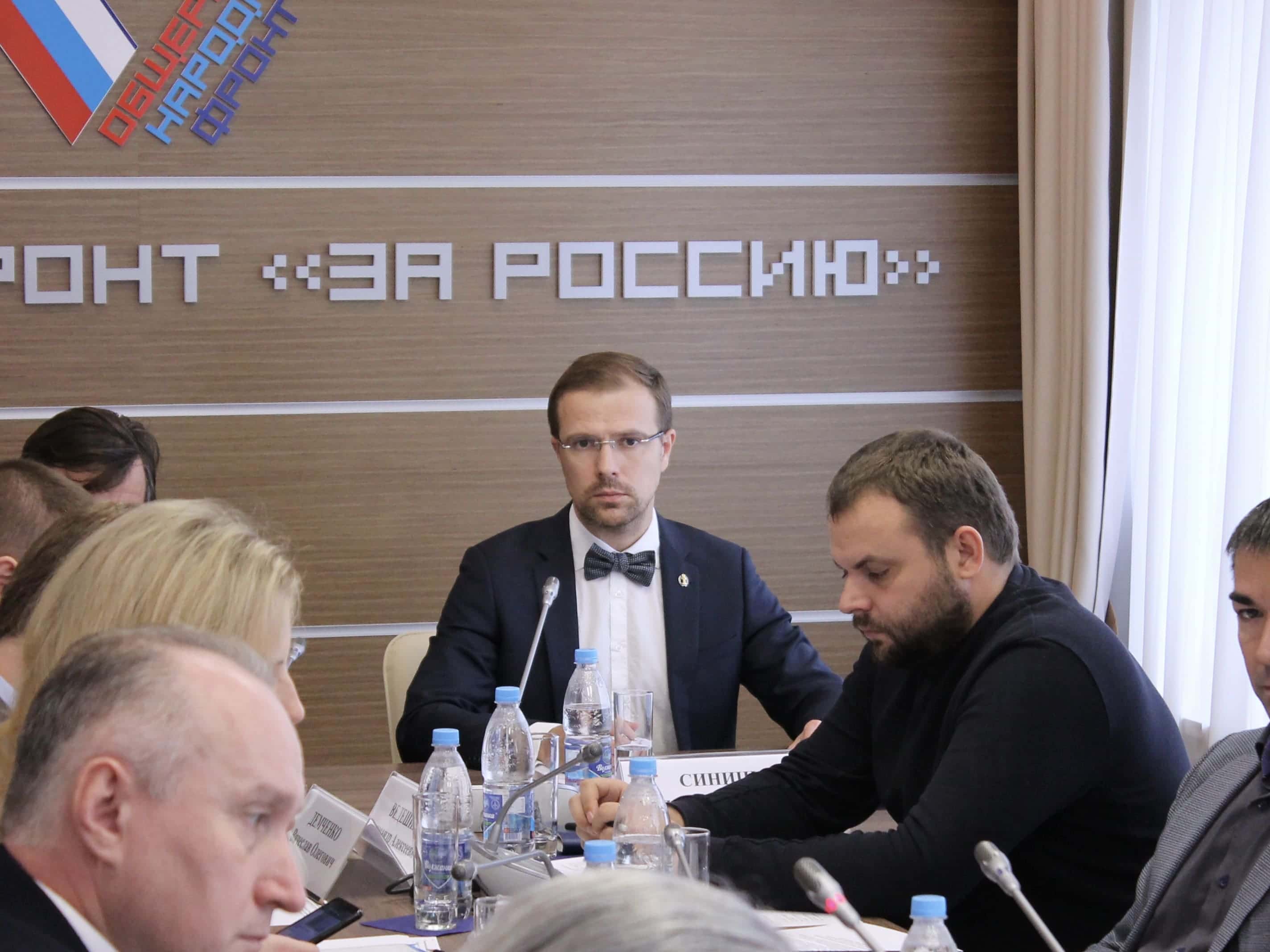 Адвокат Алексей Синицын на совещании в ОНФ