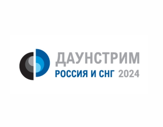 24 xxi. Проекты СНГ 2024. СНГ В 2024 году.