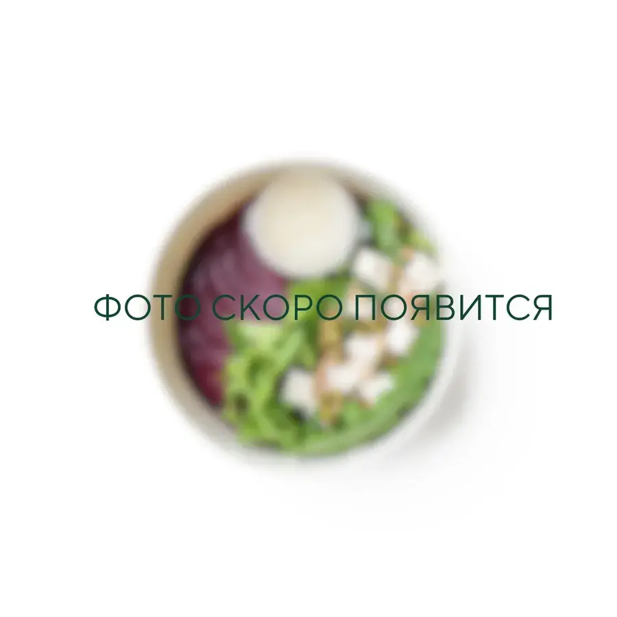 Салат из огурчика и редиса с перепелиным яйцом