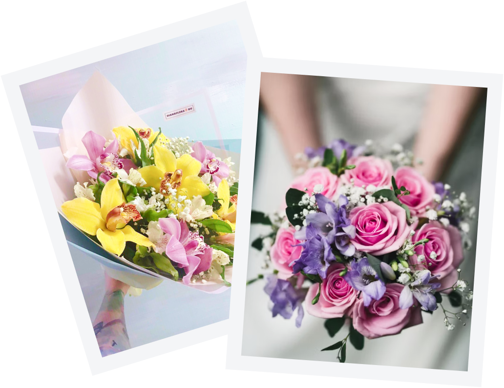 Букет невесты и праздничный букет