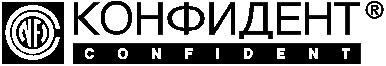 Конфидент это кто. Конфидент. ООО Конфидент. ООО Конфидент логотип. Конфидент СПБ.