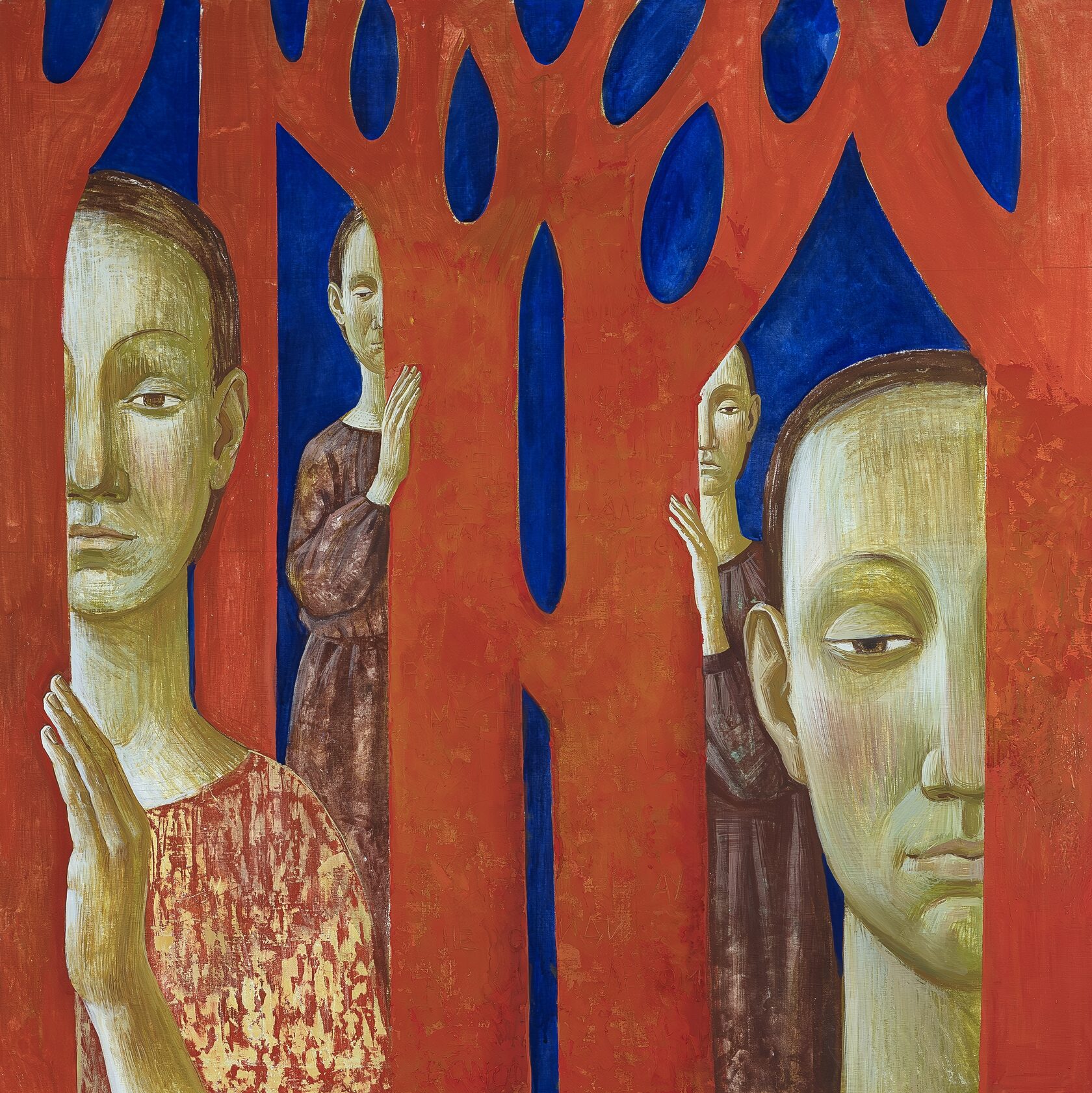 Ксения Власова