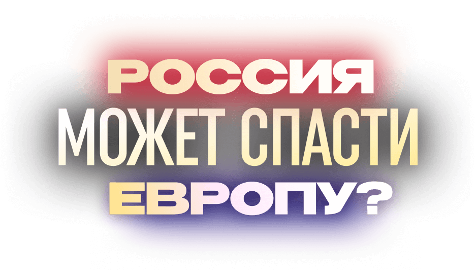 Как распознать настоящую дружбу