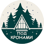 Логотип глэмпинга Под кронами в Подмосковье