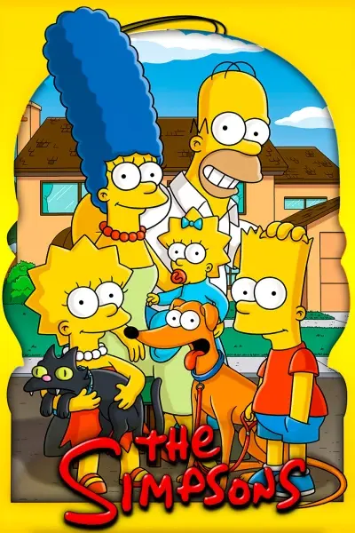 Постер мультсериала The Simpsons: Гомер, Мардж, Барт, Лиза и Мэгги Симпсон перед домом
