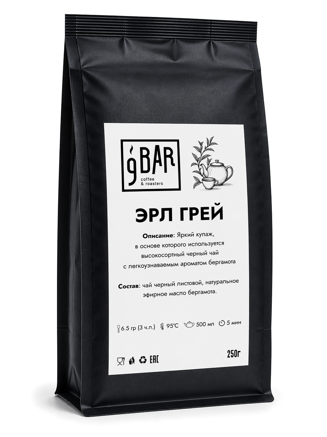 Эрл Грей