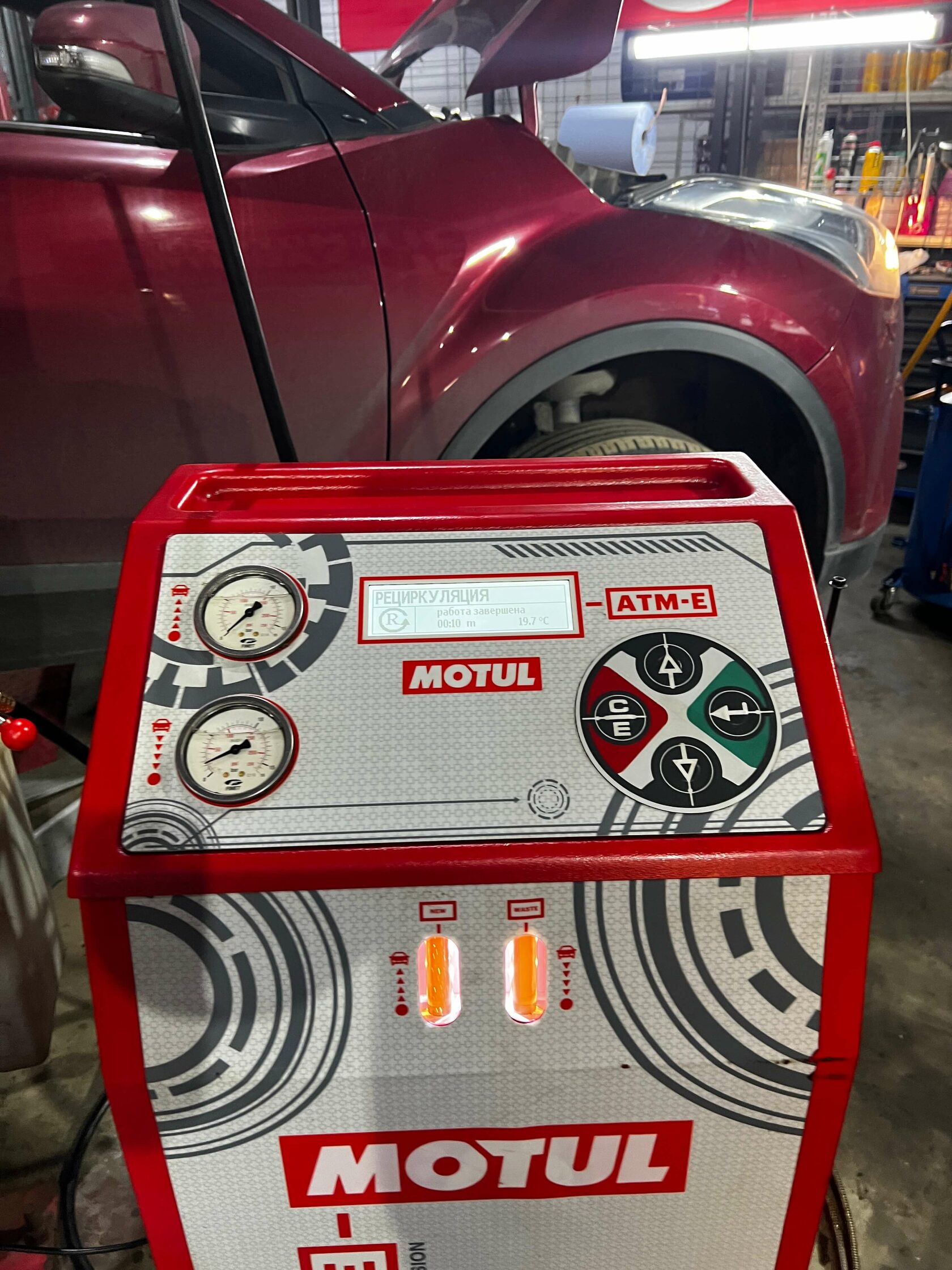 Результат замены масла в Toyota