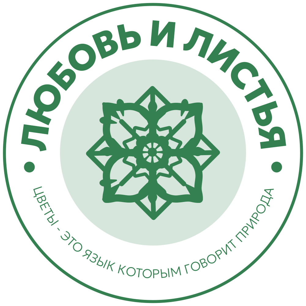 цветы это язык которым говорит природа