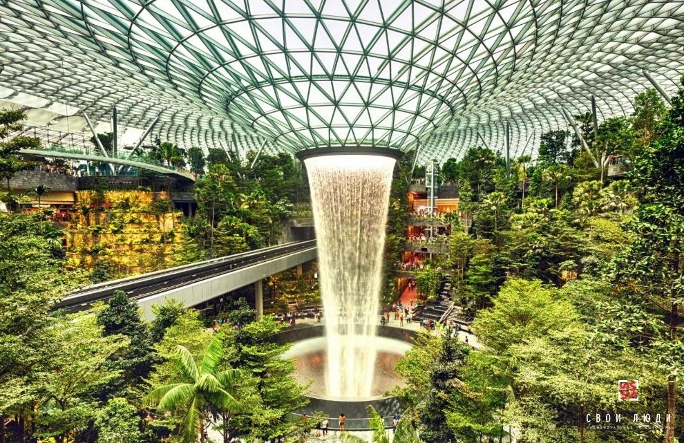 В Сингапуре открыли самый красивый аэропорт в мире