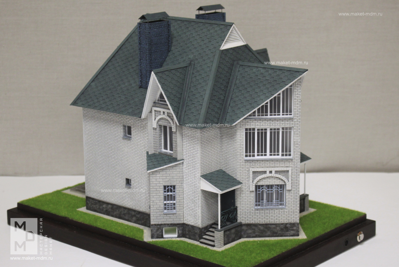 макет дома в подарок
