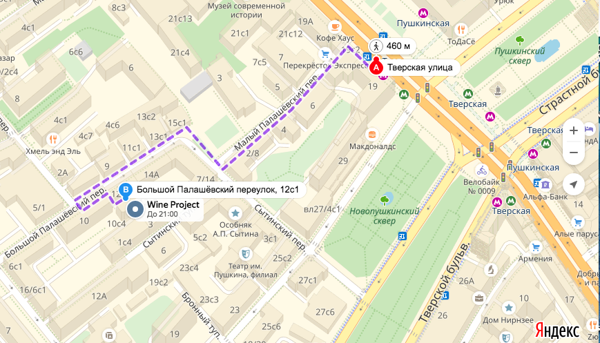 Мамоновский переулок дом 7. 3. Метро пушкинская на карте. Метро пушкинская на карте схема. Пушкинская площадь метро.