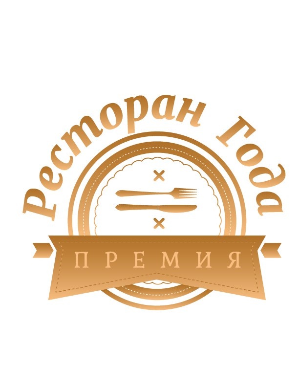 Заявка на участие от профессионала