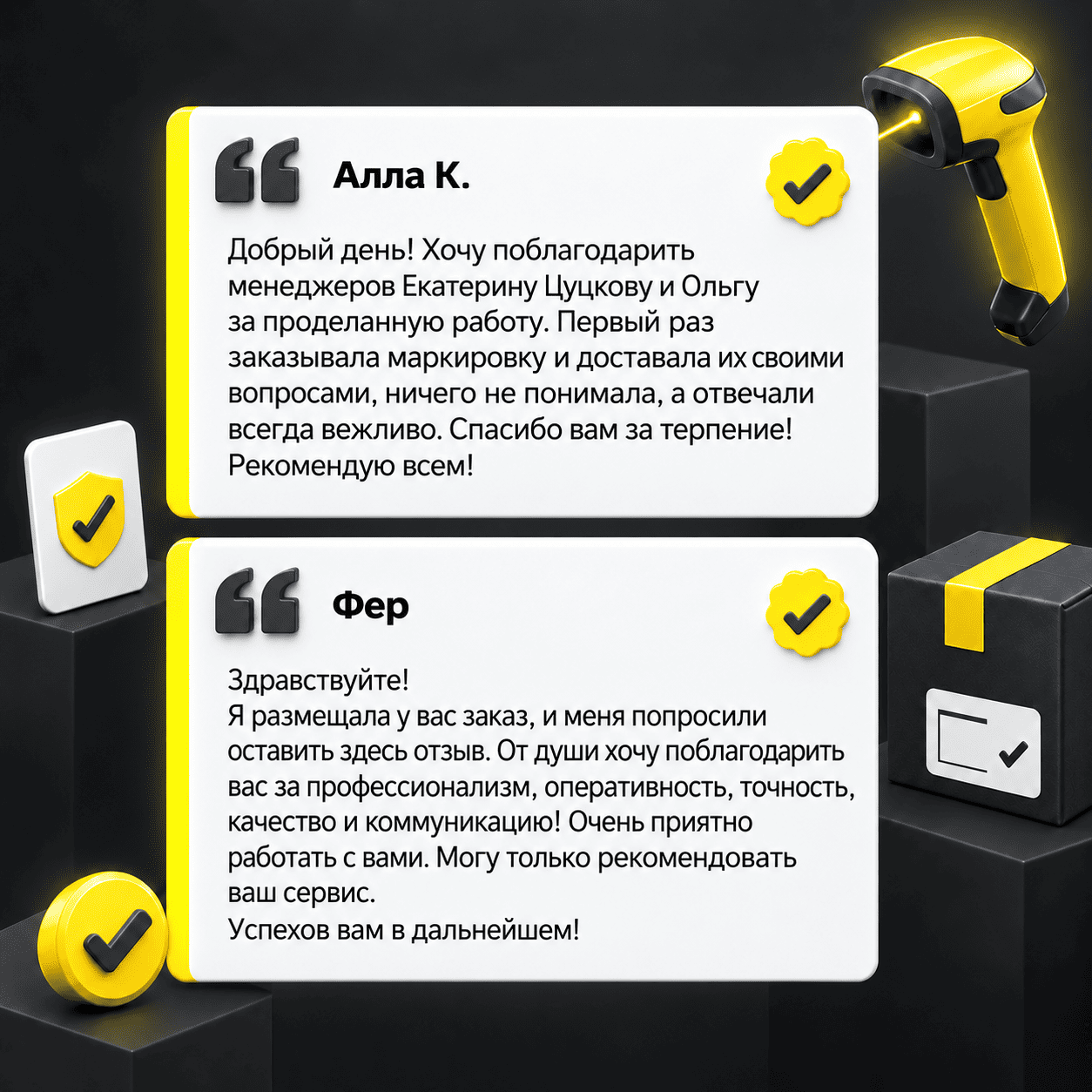 Отзыв Алла К.