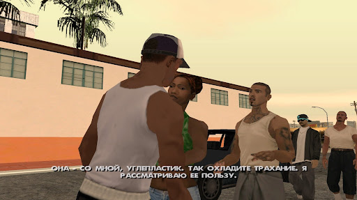 GTA San Andreas