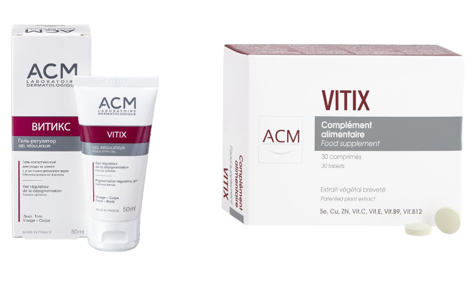 Витикс (ViTiX): таблетки от витилиго, гель от витилиго, состав и ...