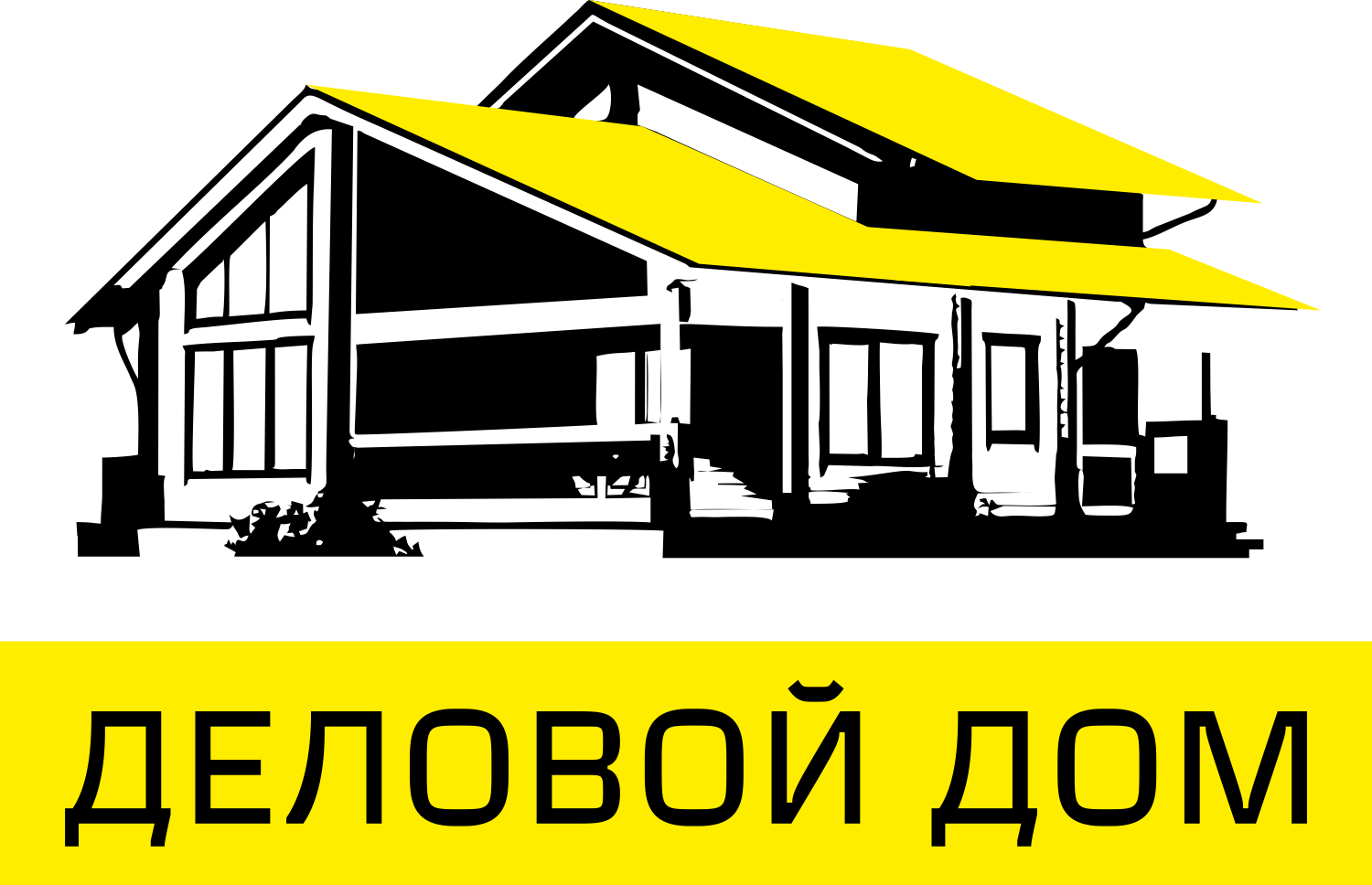 Деловой магнитогорск. Деловой дом. Деловой дом Магнитогорск. Деловой дом Новосибирск. ООО бизнес дом адреса.