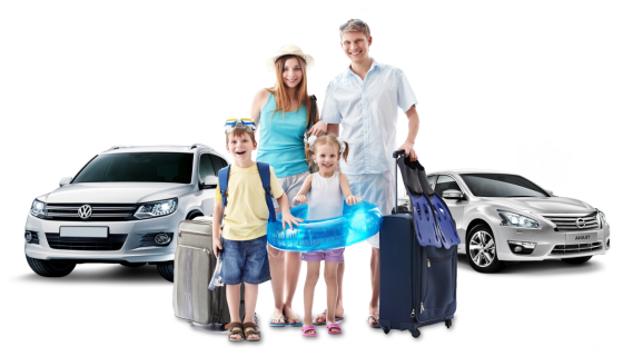 Такси и Трансфер