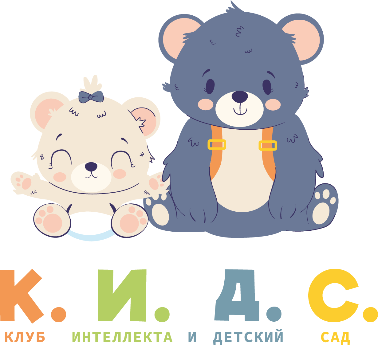 ADDITIONAL PROGRAMS FOR KIDS