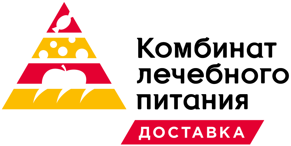 Комбинат лечебного питания
