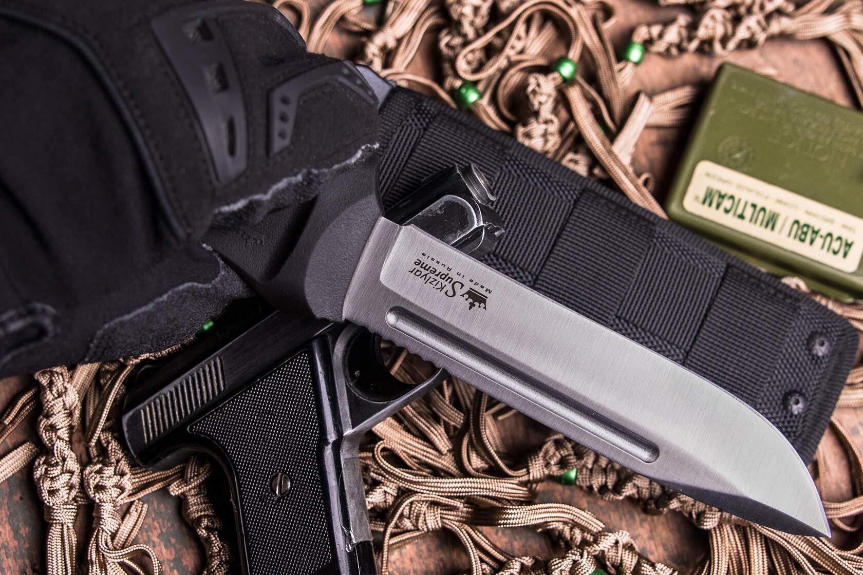 Kizlyar Supreme | Tactical knife Dominus