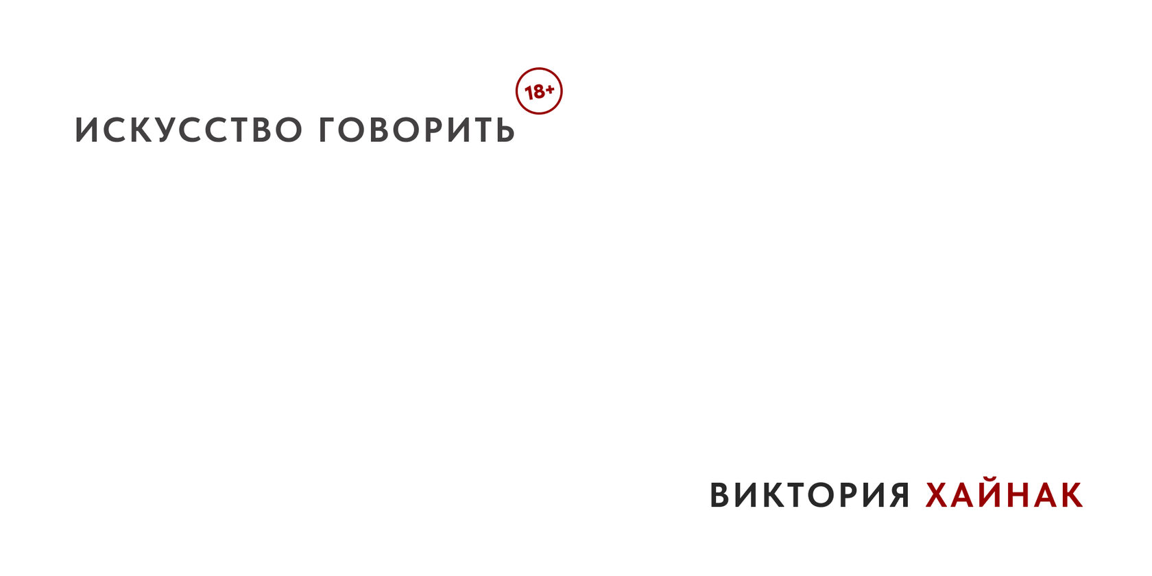 hinak-music.ru