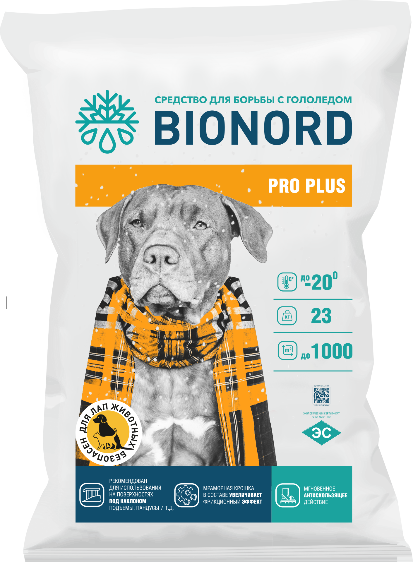 Упаковка противогололёдного материала BIONORD Pro Plus