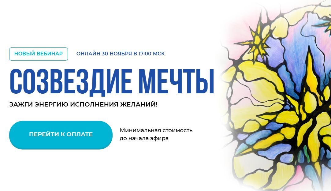 neurographics-avdeeva.com