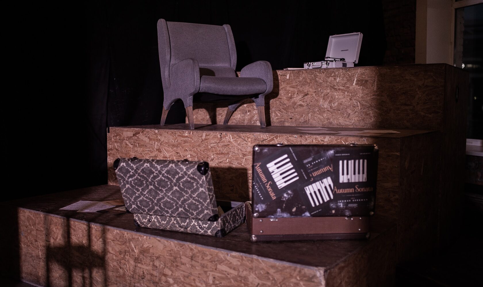 Спектакль Осенняя Соната